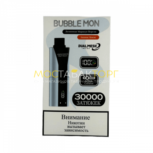 Электронные сигареты BUBBLE MON BOOSTER DUBLE 30000 Лимонная маракуйя / персик ананас кокос 2%