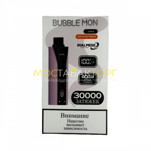 Электронные сигареты BUBBLE MON BOOSTER DUBLE 30000 Личи / апельсин манго 2%