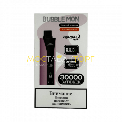 Электронные сигареты BUBBLE MON BOOSTER DUBLE 30000 Розовый лимонад / красный персик 2%