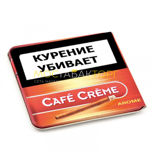 Сигариллы Cafe Creme Aroma