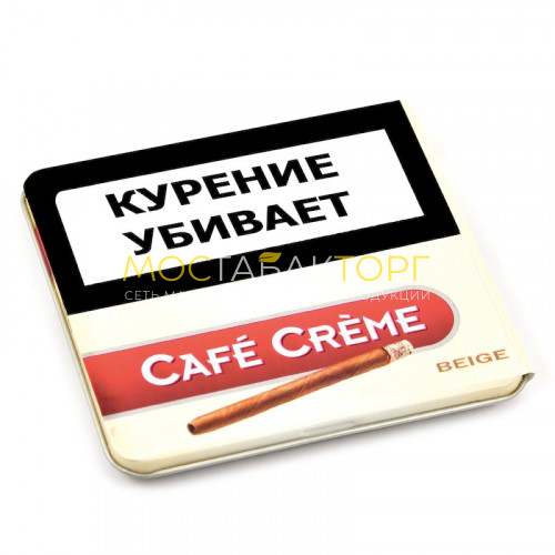 Сигариллы Cafe Creme Beige
