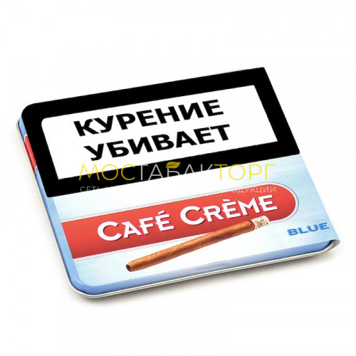 Сигариллы Cafe Creme Blue