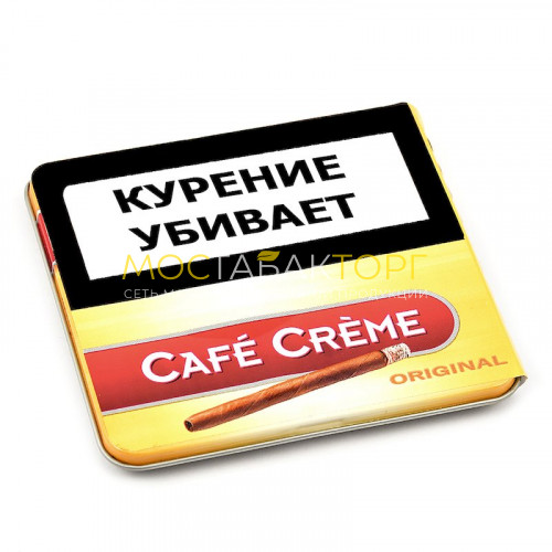 Сигариллы Cafe Creme Original