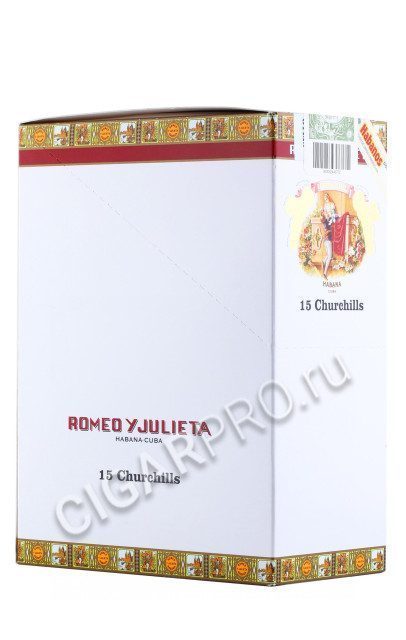Сигары Romeo y Julieta Churchills Tubos в картонной пачке