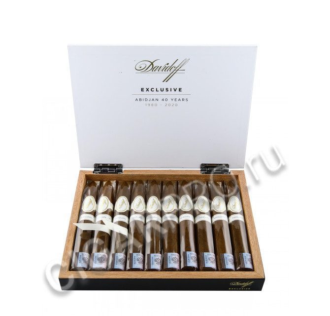 Сигары Davidoff Exclusive Abidjan