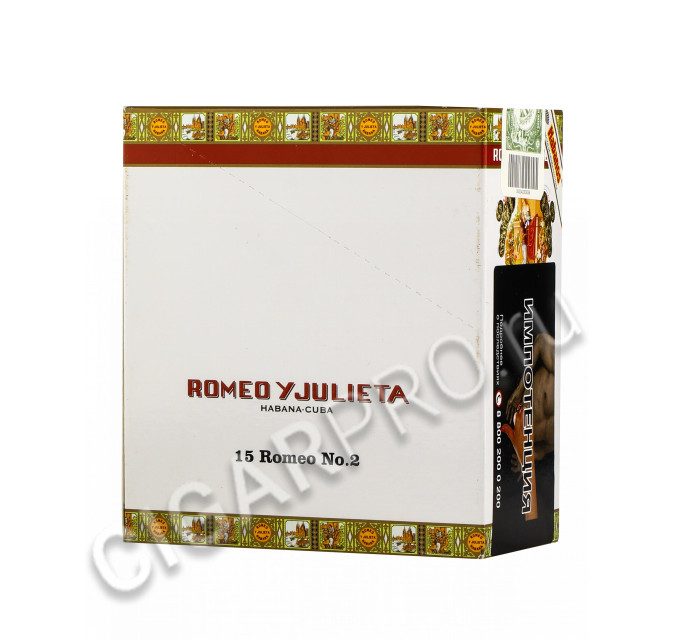 Сигары Romeo y Julieta №2 Tubos в картонной пачке