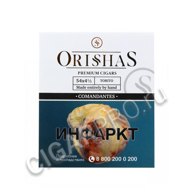 Сигары Orishas Comandantes 54x4 1/2 Torito