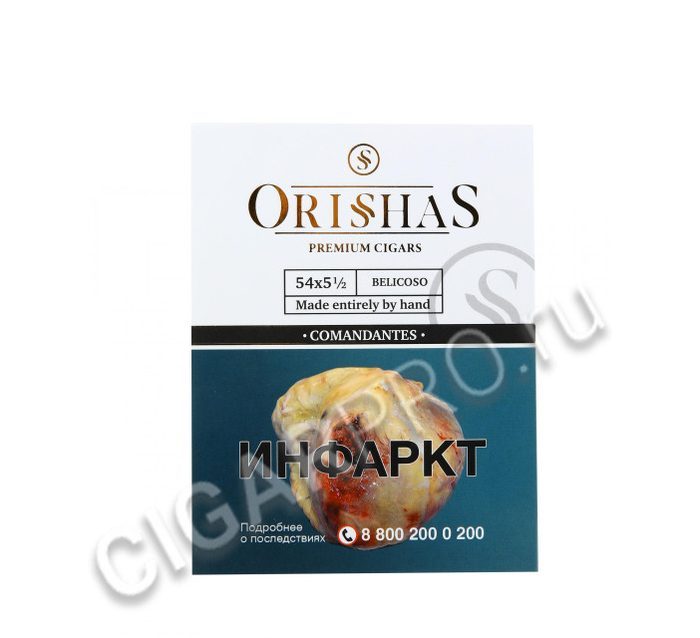 Сигары Orishas Comandantes 54x5 1/2 Belicoso