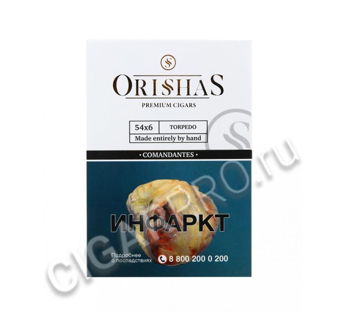 Сигары Orishas Comandantes 54x6 Torpedo