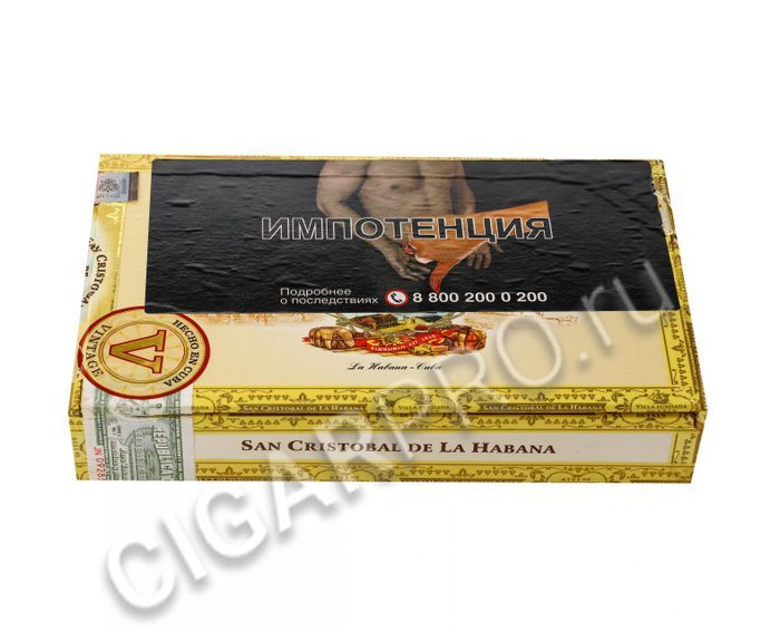 Сигары San Cristobal La Fuerza Vintage 2005