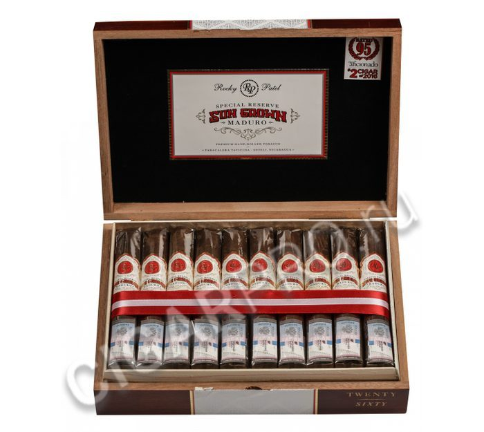 Rocky Patel Sun Grown Maduro Sixty