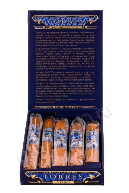Сигары Torres Collection