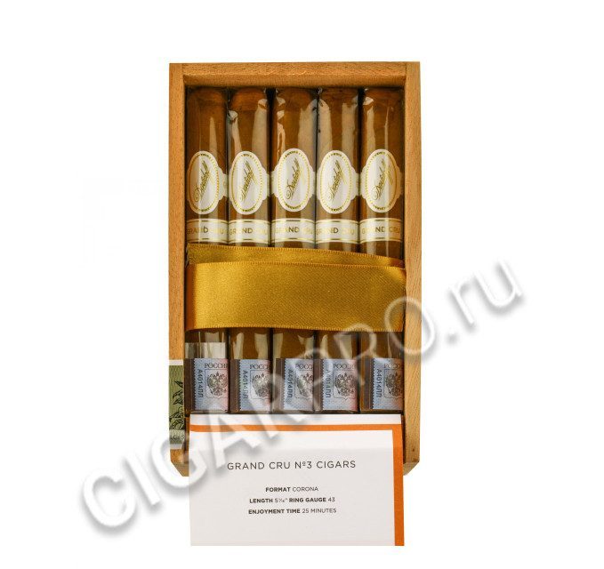 Сигары Davidoff Grand Cru №3