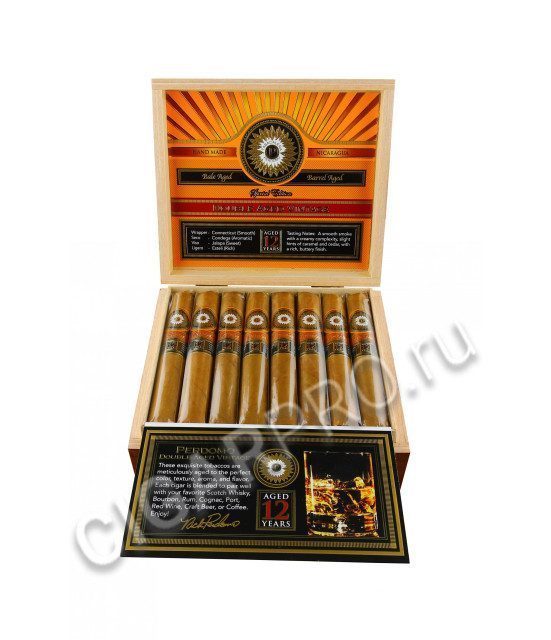 Perdomo Double Aged 12 Year Vintage Connecticut Epicure