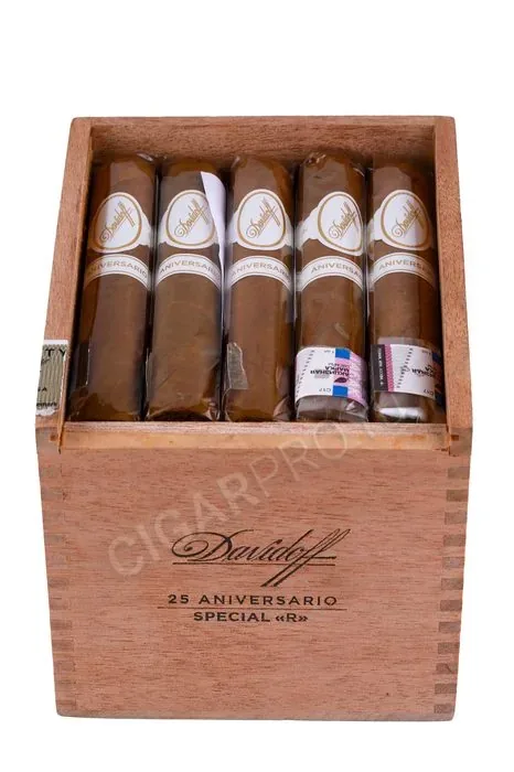 Сигары Davidoff Special R