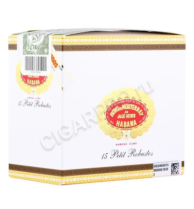Сигары Hoyo de Monterrey Petit Robusto в картонной пачке