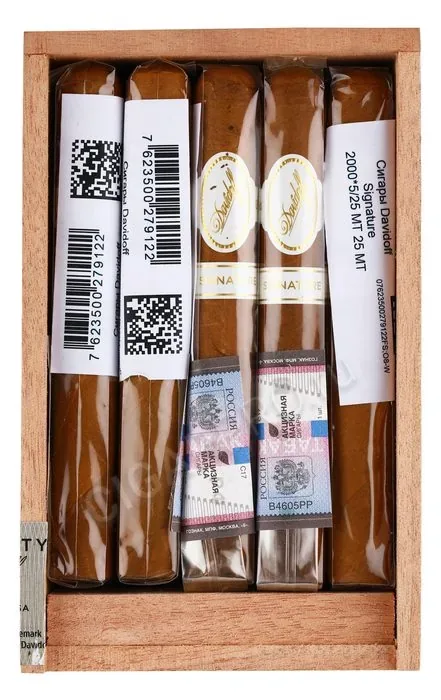 Сигары Davidoff Signature 2000