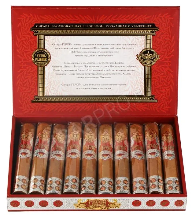 Сигары Total Flame Герой Toro Gordo