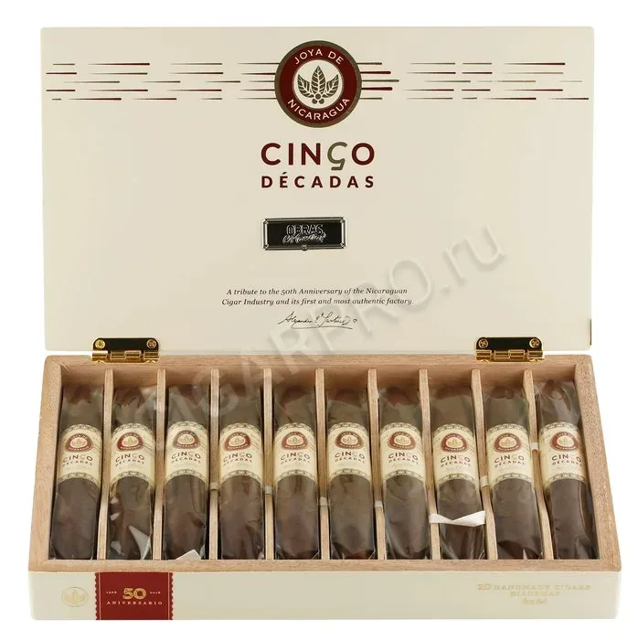 Сигары Joya de Nicaragua Obras Maestras Cinco Decadas Diadema
