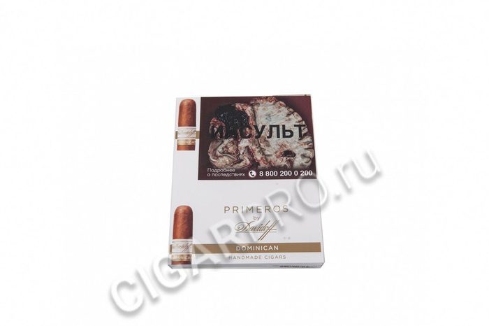 Сигары Davidoff Primeros Dominican