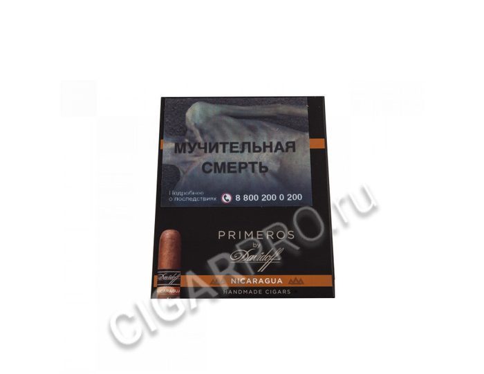 Сигары Davidoff Primeros Nicaragua