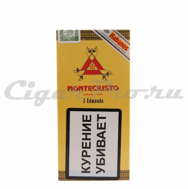 Сигары Montecristo Double Edmundo в картонной пачке