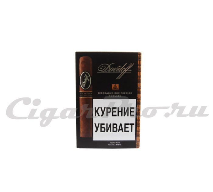Davidoff Nicaragua Robusto Box Pressed в картонной пачке