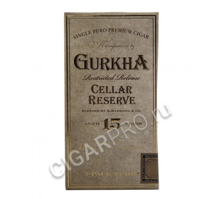 Gurkha Cellar Reserve 15 Tubos Hedonism в картонной пачке