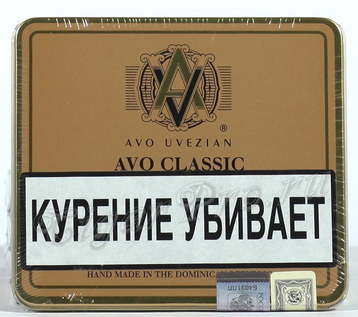 Сигары Avo Classic Puritos