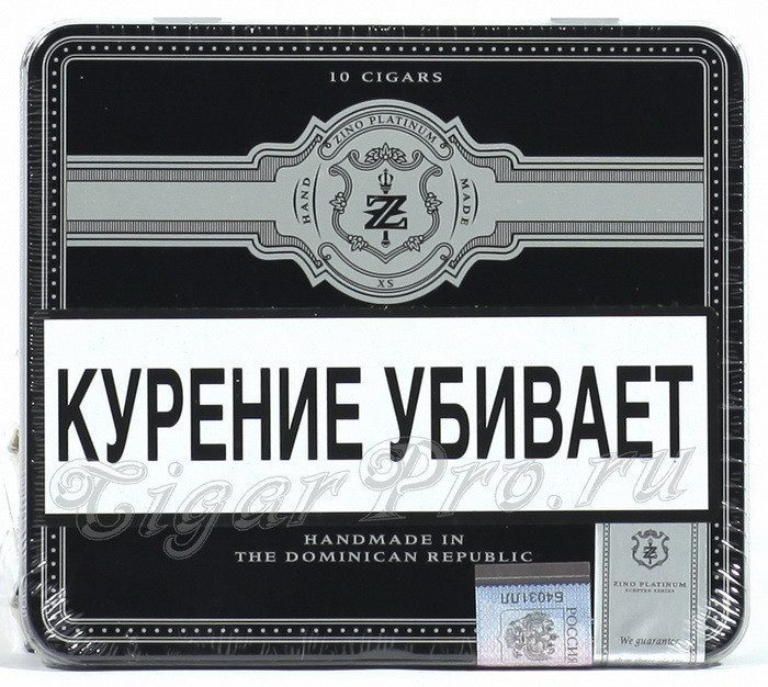 Сигары Zino Platinum XS