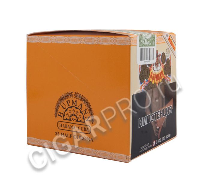 Сигары H.Upmann Half Corona 5 шт. в металлической пачке