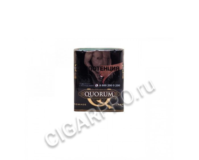 Quorum Classic Robusto