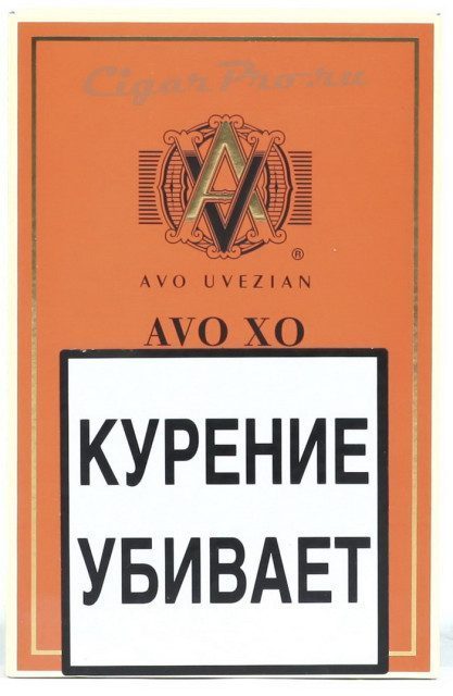 Avo XO Notturno Tubos в бумажной упаковке