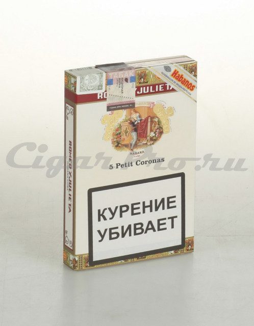 Сигары Romeo y Julieta Petit Coronas в картонной пачке