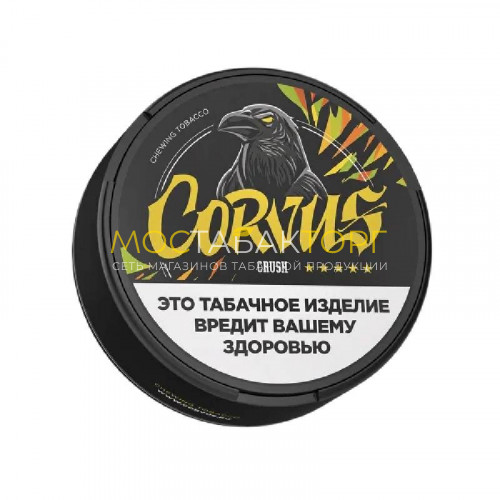 Жевательный табак Corvus - Crush