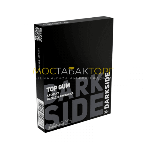 Табак для кальяна Darkside Core - Top Gum (Ягоды жвачка) 30 гр