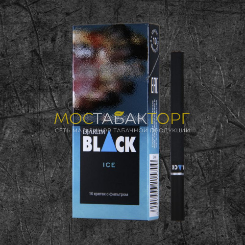 Сигариллы Djarum Black Ice