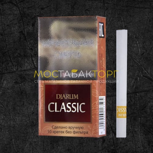 Сигариллы Djarum Classic