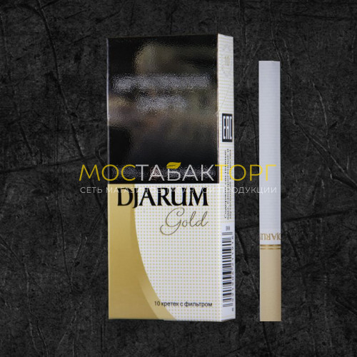Сигариллы Djarum Gold