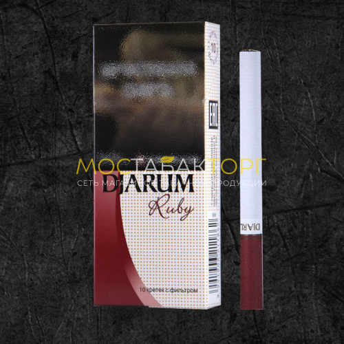 Сигариллы Djarum Ruby