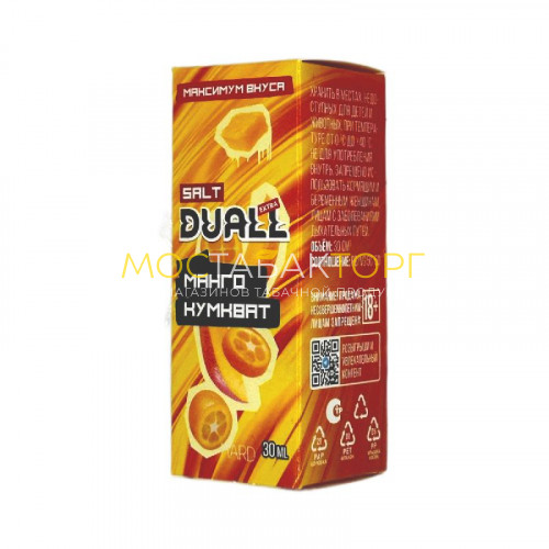 Жидкость для вейпов Duall Salt Extra Hard - Манго кумкват