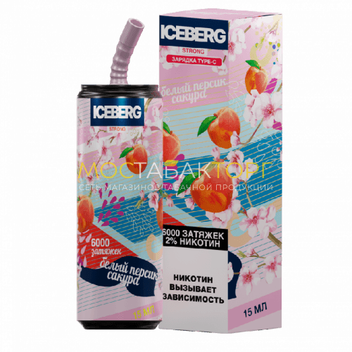 Электронные сигареты ICEBERG XXL 6000 Белый персик сакура