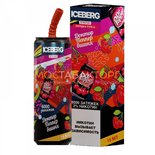 Электронные сигареты ICEBERG XXL 6000 Доктор пеппер вишня