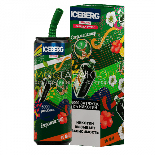 Электронные сигареты ICEBERG XXL 6000 Егерьмейстер