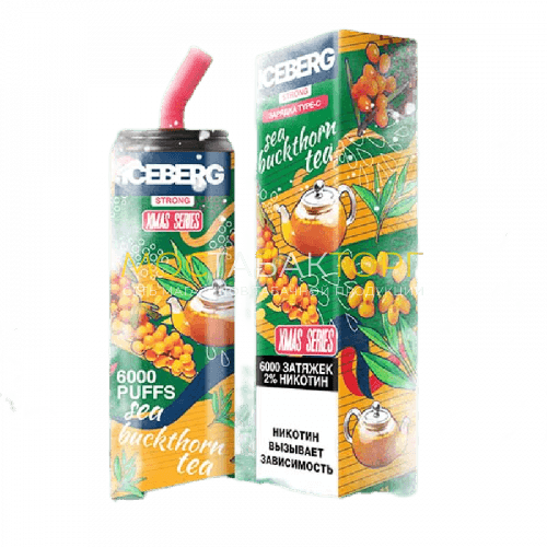 Электронные сигареты ICEBERG XXL 6000 Облепиховый Чай