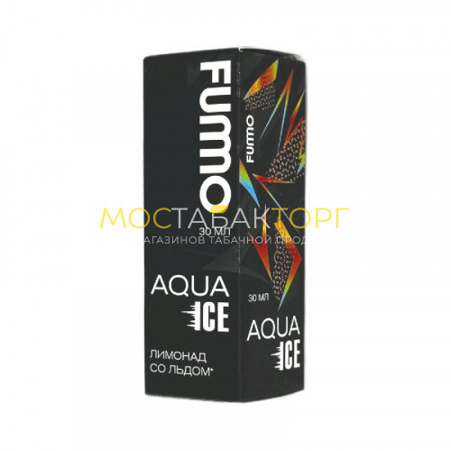 Жидкости для электронных сигарет Fummo Aqua Ice - Лимонад со льдом