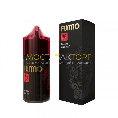Жидкости для электронных сигарет Fummo Asia - Манго айс ти 30 мл