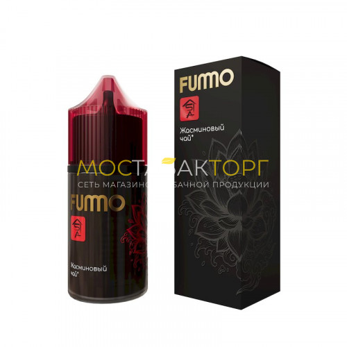 Жидкости для электронных сигарет Fummo Asia - Жасминовый чай 30 мл