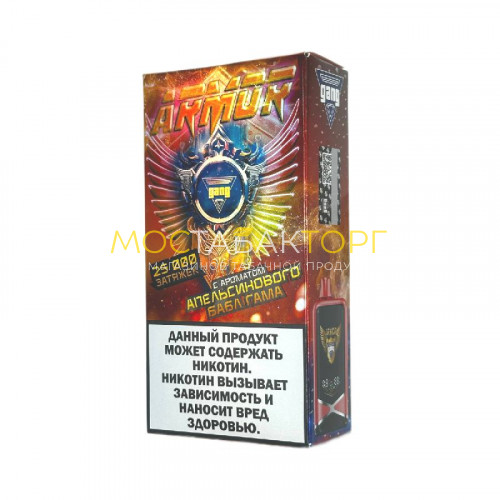 Электронные сигареты Gang Armor 25000 - Апельсиновый бабл гам
