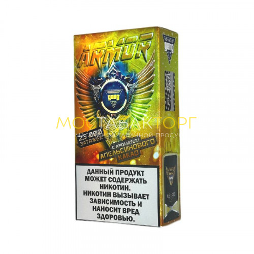 Электронные сигареты Gang Armor 25000 - Апельсиновый какао